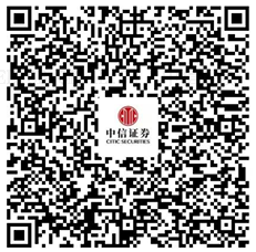 1775811201352958.png qrcode: https://careers.citics.com/mobile/position/detail/?positionNo=5263&deptNo=639&batchId=53&recruitType=08&recruitType=08&deptype=Branch&practice=0&source=hr×tamp=1715590862522&pagetype=xz&resumeType=3×tamp=1772503089285